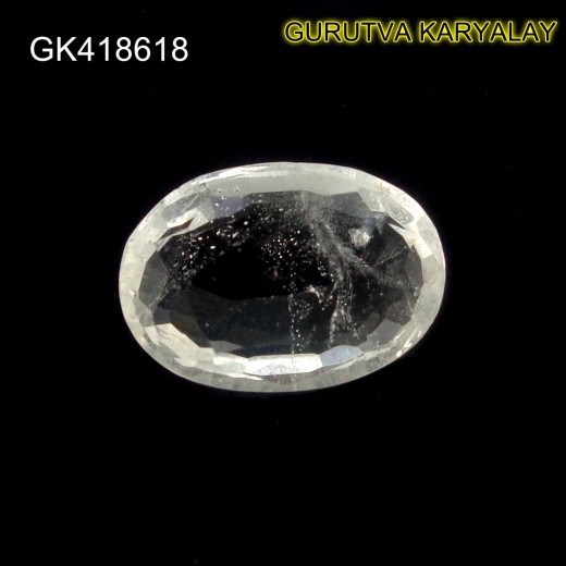Ratti-9.81 (8.88 CT)      NATURAL WHITE TOPAZ